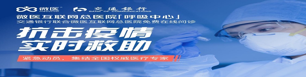 ΢�t���W���tԺ